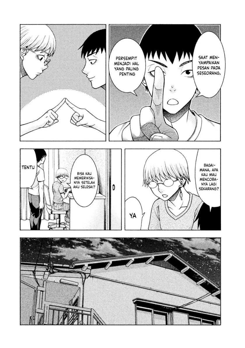 Asuperu Kanojo Chapter 25 Gambar 20